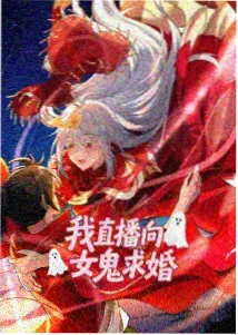 羞羞动漫 女神宿舍的管理员